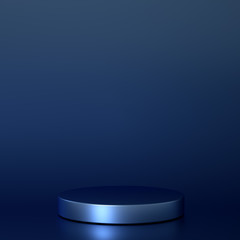 Beautiful, elegant background with a pedestal and a showcase. 3d illustration, 3d ..rendering.