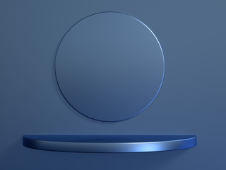 Beautiful, elegant background with a pedestal and a showcase. 3d illustration, 3d ..rendering.