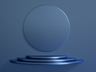 Beautiful, elegant background with a pedestal and a showcase. 3d illustration, 3d ..rendering.