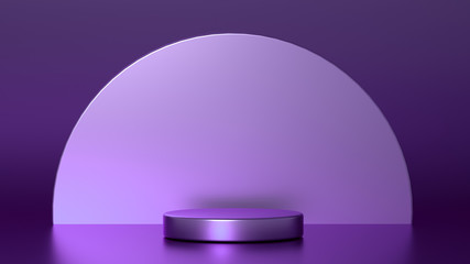 Beautiful, elegant background with a pedestal and a showcase. 3d illustration, 3d ..rendering.