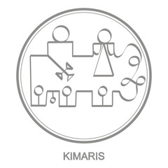 Vector icon with symbol of demon Kimaris Sigil of Demon Kimaris