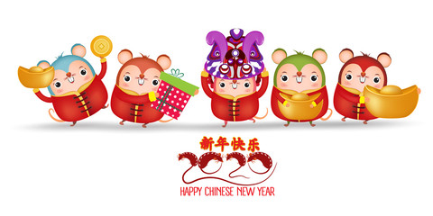 2020 Chinese new year - Year of the Rat. Set of cute cartoon rat in different pose isolated on white background. Translation Happy New Year