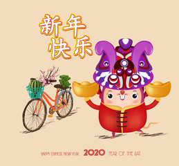 2020 Chinese New Year. Little rats so cute. Chinese background for greetings card, flyers, invitation. Translation Chinese new year