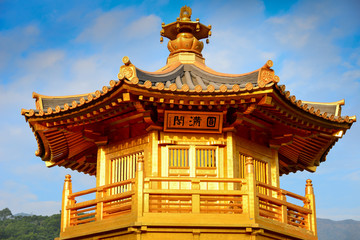 Fototapeta premium Nan Lian Garden in hong kong