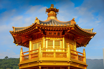 Fototapeta premium Nan Lian Garden in hong kong