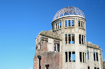 Hiroshima city,Japan: Atomic bomb dome