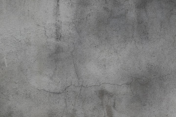 texture of grey cement wall