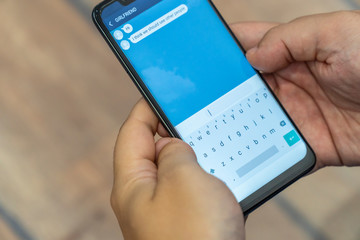 We should see other people text on a smartphone