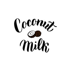 Coconut milk typography logo. Trendy lettering text font. Packaging, sticker, banner design. Vector eps 10.