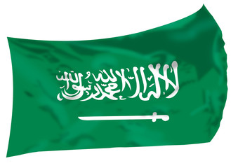 Saudi Arabian Flag.