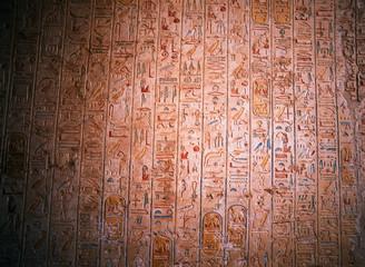 Egypt, Giza, Close-up of Path tomb of high official, Step pyramid of Djoser