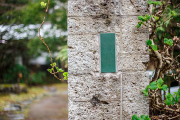 Side walkway and columns concrete in Nikko japan, Beautiful raining view and vacation concepts.