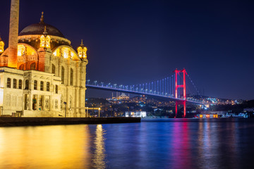 Obraz premium Bosporus-Brücke