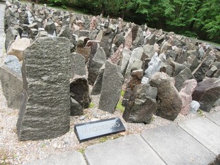 Mahnmal in Biķernieki  in Riga.