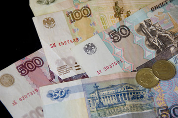 Russia - Russian currency, the Rouble bills and coins. 