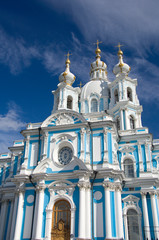 Russia, St. Petersburg, Nevsky Prospect, Smolny Convent.
