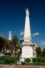 Argentina, Capital city of Buenos Aires. May Square (aka Plaza de Mayo) the political heart of...