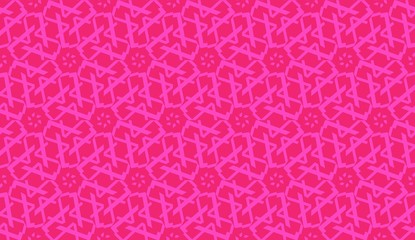 Fototapeta premium Modern pattern with curved line. Triangles, line, geometric elements. Vector Seamless illustration. Design for flyer, wallpaper, presentation, paper.