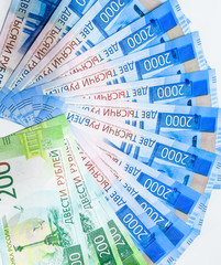 Russian new denominations of 2000 and 200 rubles. Russian banknotes. Russian money is ruble