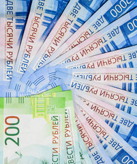 Fototapeta premium Russian new denominations of 2000 and 200 rubles. Russian banknotes. Russian money is ruble