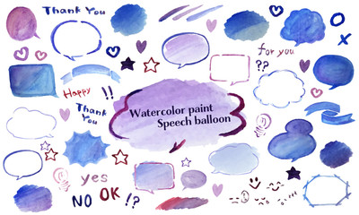 絵の具で描いたフキダシセット