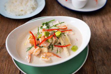 Bolied Coconut Milk Soup , Prawn ,  Bamboo shoot , Bitter bean And Senegalia pennata .