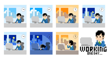 ビジネスマンのとある1日