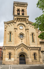 Fototapeta na wymiar View at the Portal of Church of San Lorenzo in Pamplona - Spain