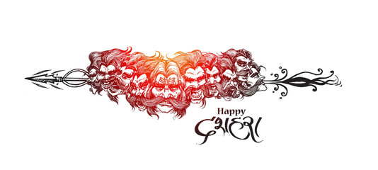 Dussehra celebration - Ravana ten heads , Hand Drawn Sketch Vector illustration.