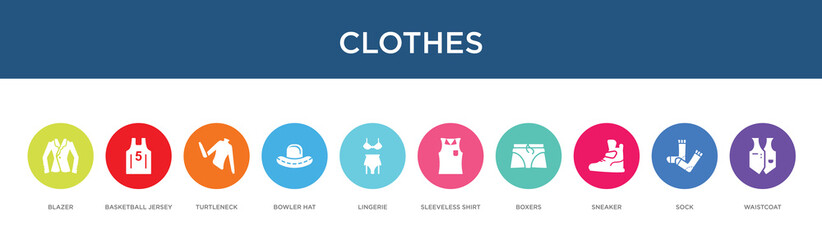 clothes concept 10 colorful icons