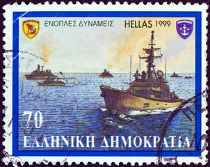 Destroyers (Greece 1999)