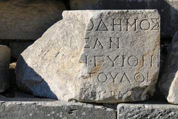 The ancient city of Ephesus, Turkey