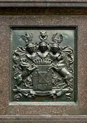 Bronze Denkmal am Bebelplatz in Berlin