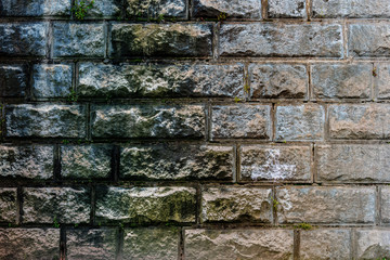 Texture of an old stone wall