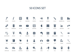 50 filled concept icons such as watch, baby, pills, ear, nurse, bacteria, doctor,microscope, ambulance, hospital bed, stethoscope, surgery, tooth