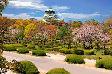 Osaka park and castle