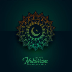 Naklejka premium happy muharram background with islamic pattern design