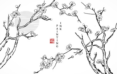 Watercolor ink paint art vector texture illustration cherry blossom flower branch tree and sunset. Translation for the Chinese word : Blessing