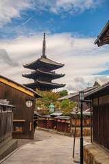 Refreshing summer in Kyoto,Japan