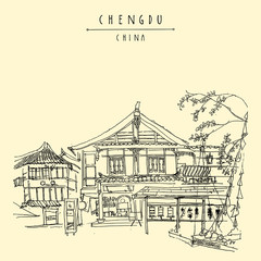 Traditional Chinese houses in Chengdu, Sichuan province, China. A square in Chengdu Old Town. Travel sketch. Vintage touristic hand drawn China postcard, poster. Vector artistic illustration