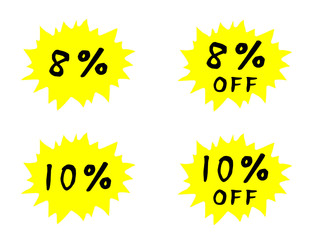 消費税　8% 10% マーク　割引