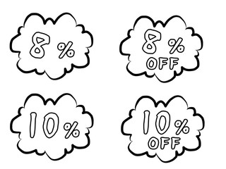 消費税　8% 10% マーク　割引