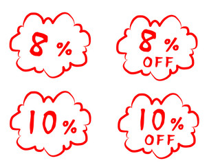 消費税　8% 10% マーク　割引