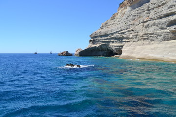 Fototapeta premium Rocky coast