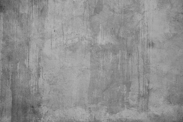 Fototapeta premium Beautiful vintage background. Abstract grunge decorative stucco wall texture. Wide rough background with copy space for text.