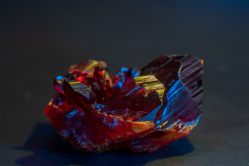Gemstone nugget. Transparent Raw Ruby