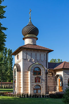 Lesje monastery of the Blessed Virgin Mary, Serbia