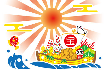 子年　ご来光　宝舟　テンプレート　
