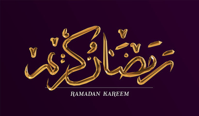 Ramadan Kareem, meaning Generous Ramadan. Gold Greeting Card Design on Purple Background. Shiny Metallic Golden Low Poly Vector 3D Rendering