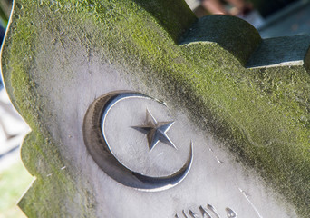 Close up of a grave at a muslim cemetery
